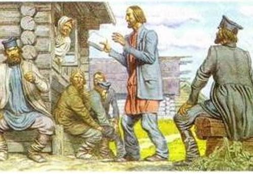 Движение хождение в народ 1874