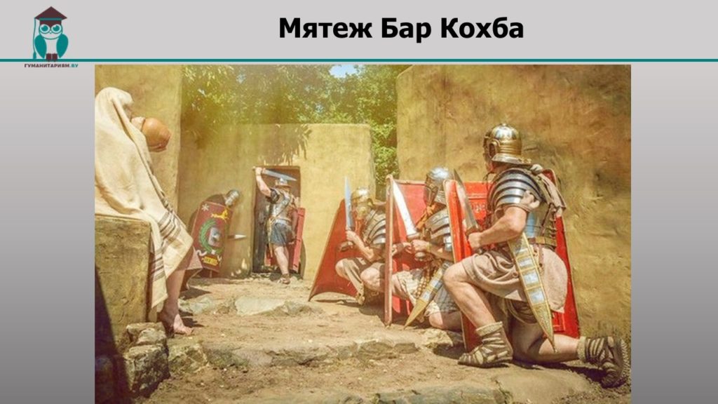 Что такое древняя палестина. Смотреть фото Что такое древняя палестина. Смотреть картинку Что такое древняя палестина. Картинка про Что такое древняя палестина. Фото Что такое древняя палестина