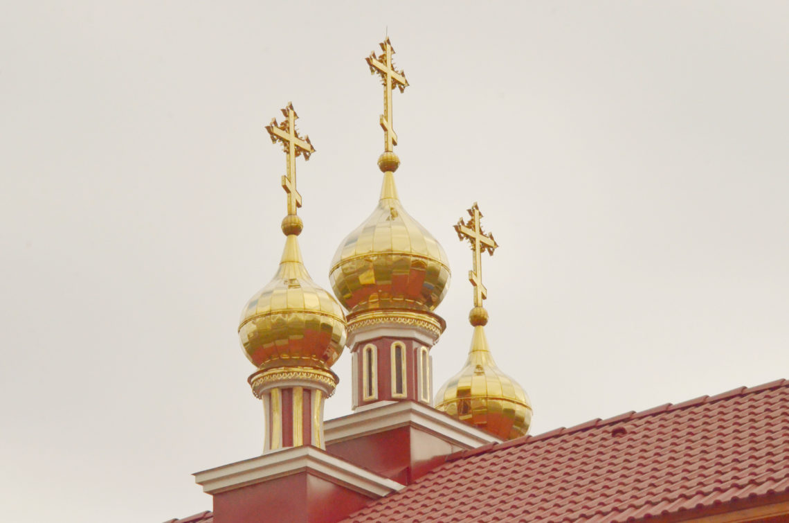 Стихотворение Слава Богу за всё