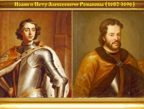 Романовы после смерти Алексея Михайловича
