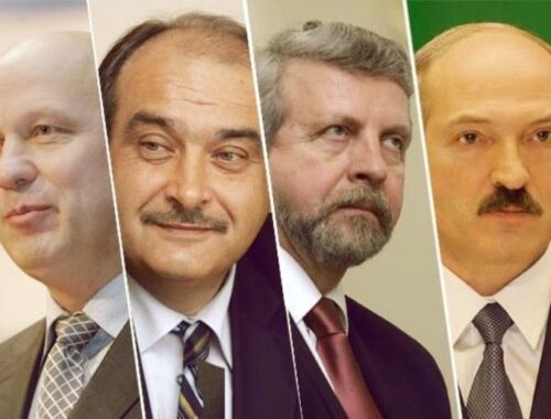 Президентские выборы в Республике Беларусь