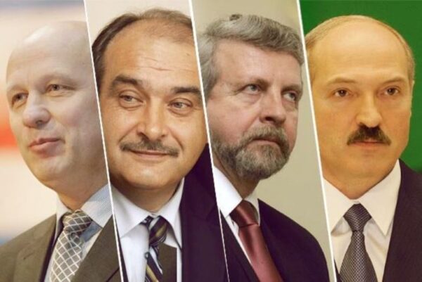 Президентские выборы в Республике Беларусь
