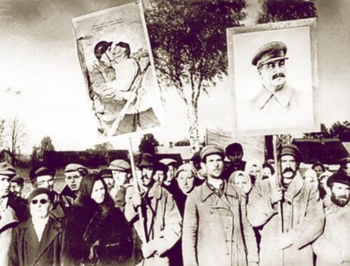 Объединение Западной Беларуси с БССР