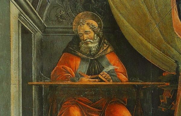 Свобода воли Августина Блаженного