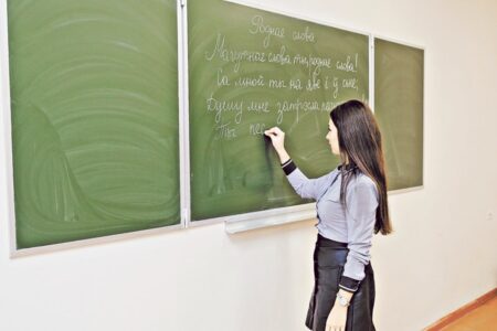 Беларускай мовы ў ВНУ